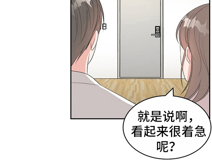 第10话11