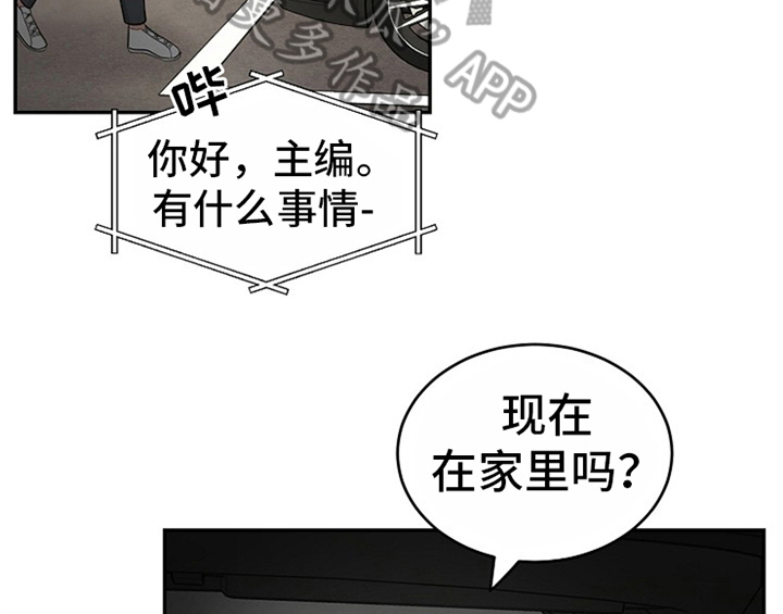第10话14