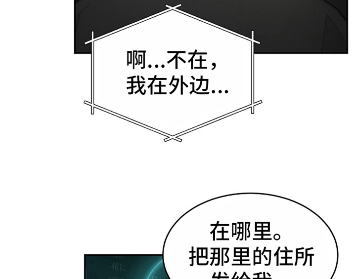 第10话16