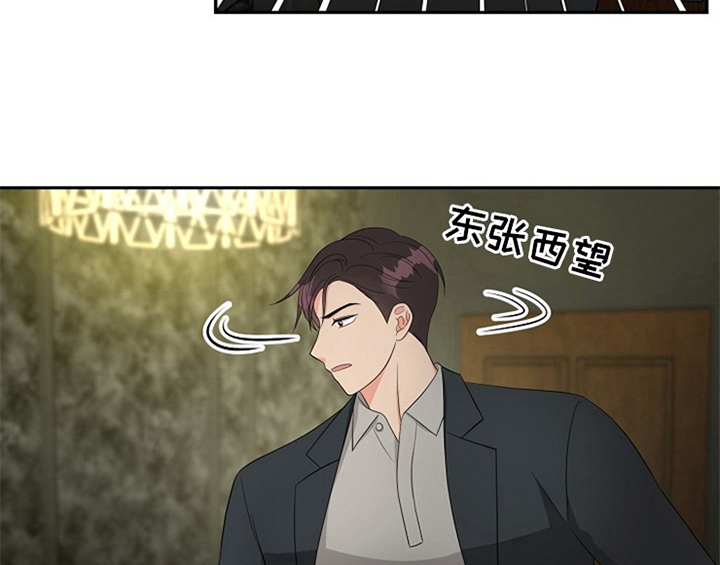 第10话22