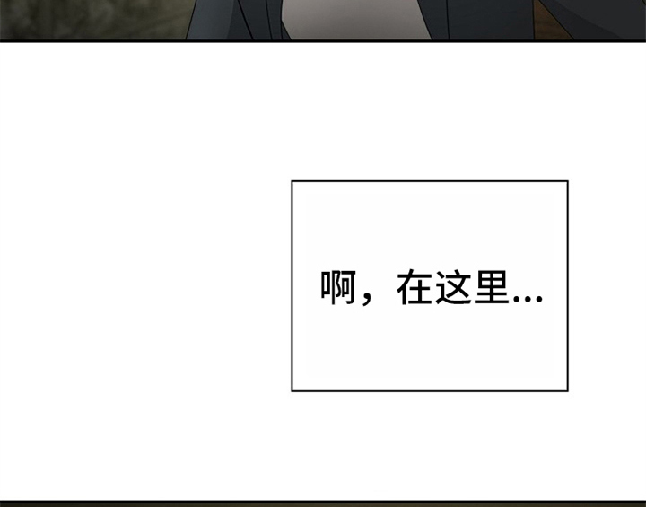 第10话23