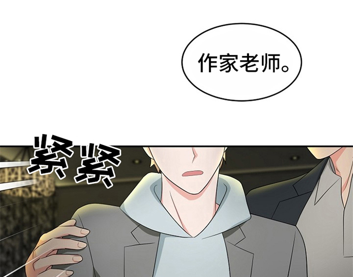 第10话28