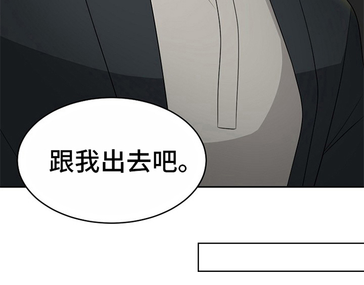 第10话31