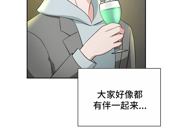 第10话36