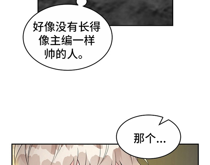 第10话38