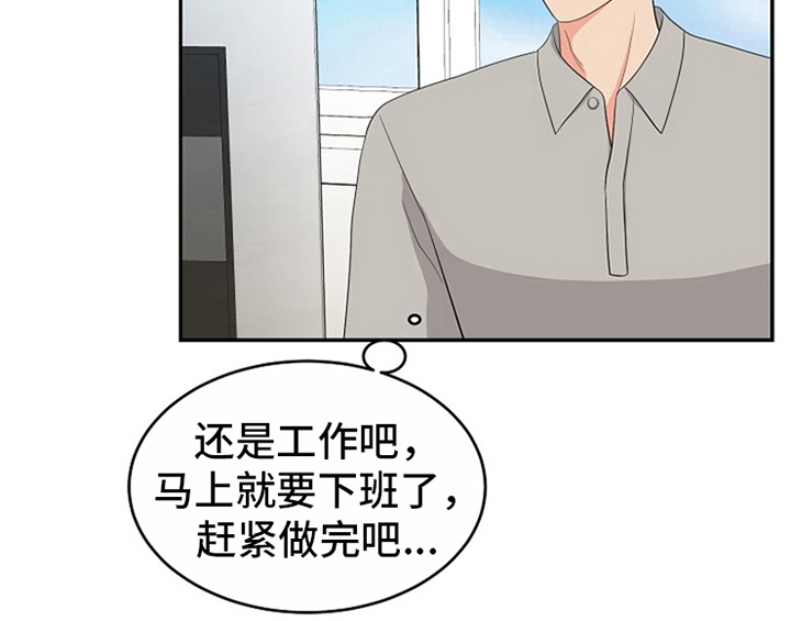 第10话4