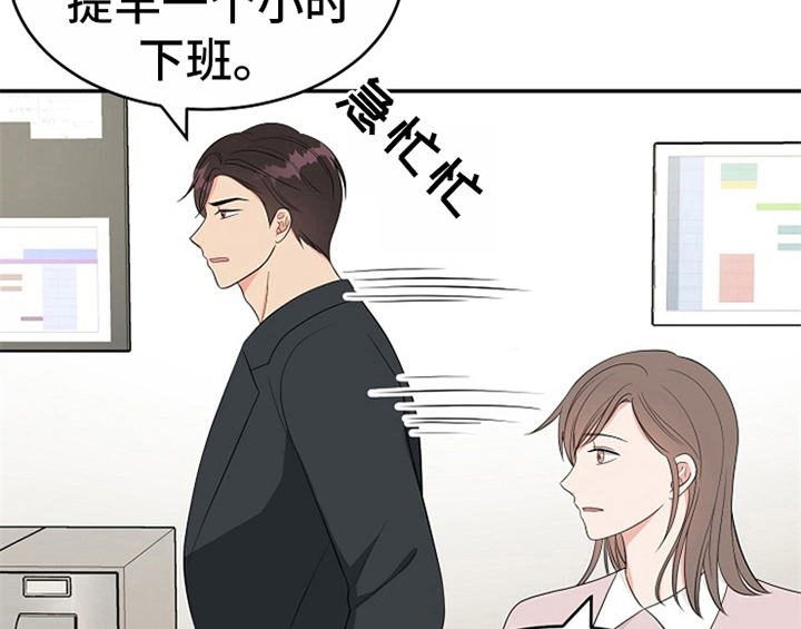 第10话9