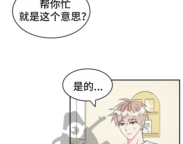 第9话12