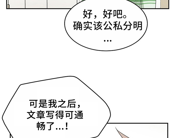 第9话22