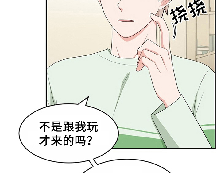 第9话5