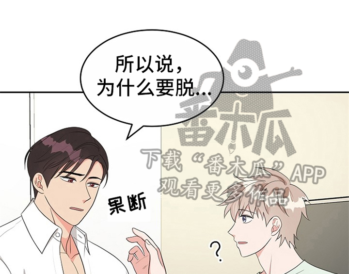 第9话0