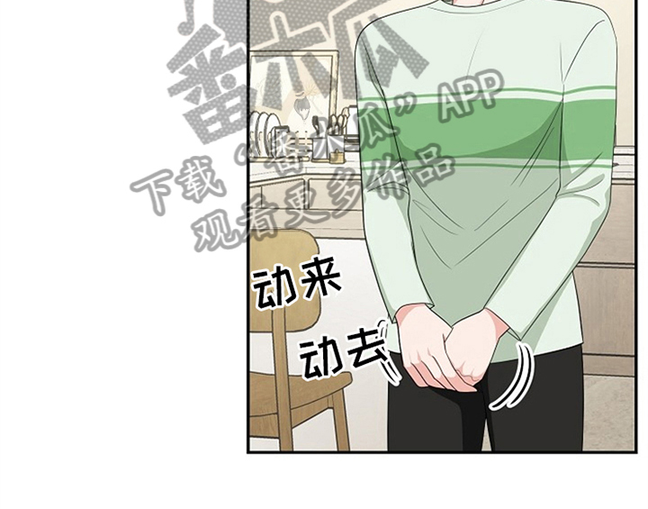 第9话13
