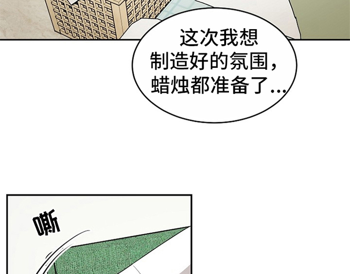 第9话15