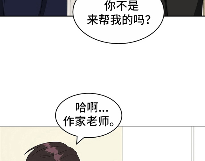 第9话2