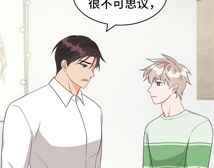 第9话30