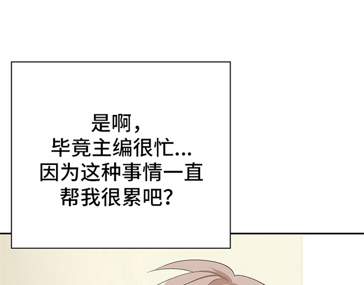 第9话37