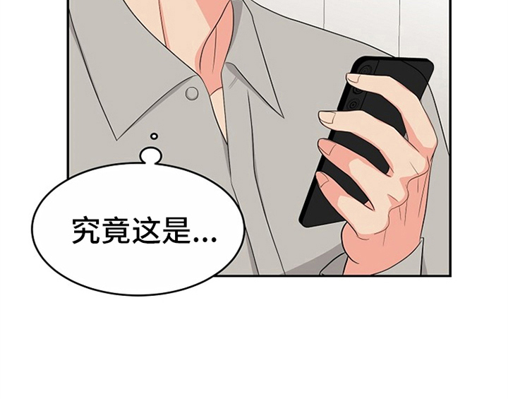 第9话43
