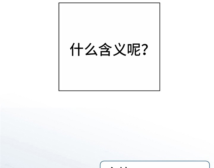 第9话44