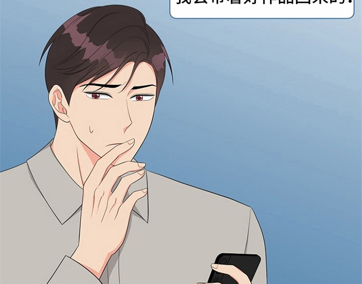 第9话46