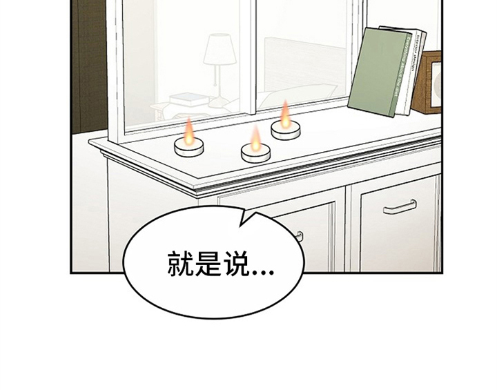 第9话9