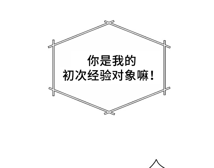 第8话0