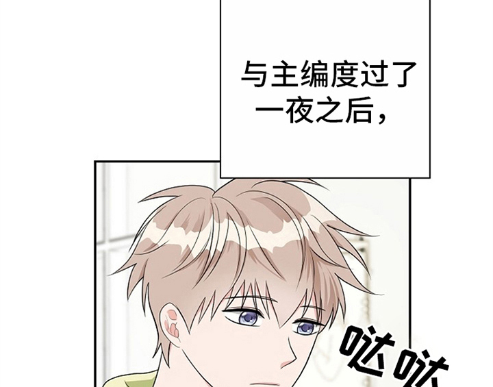 第8话10