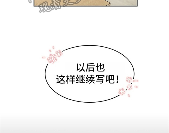 第8话17