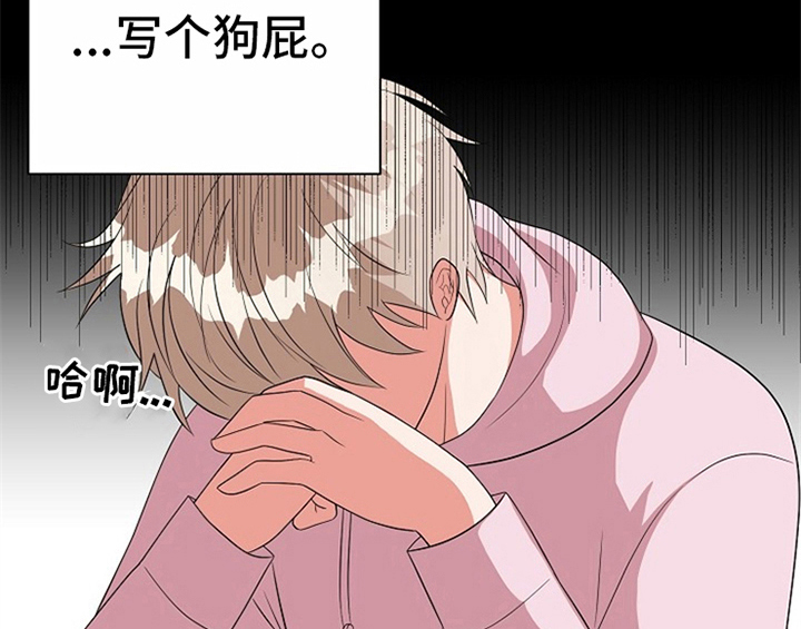 第8话19