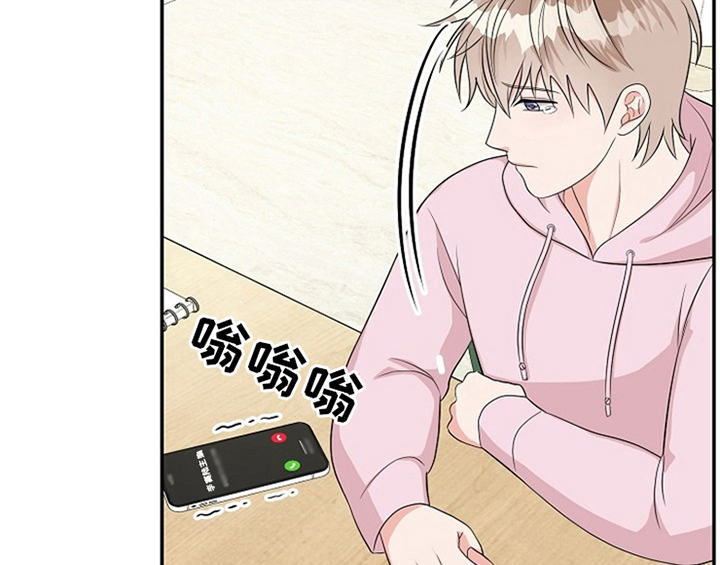 第8话22