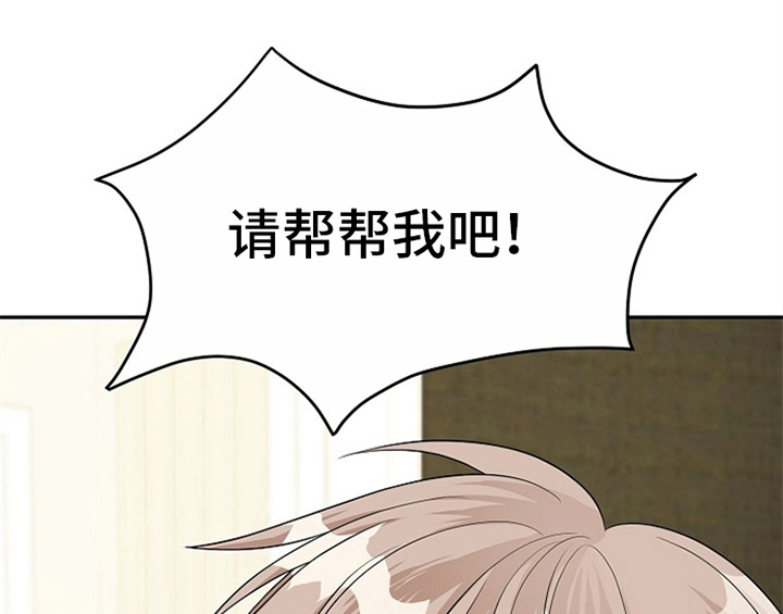 第8话27