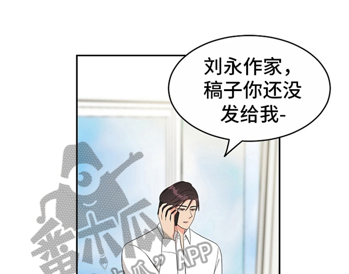 第8话30