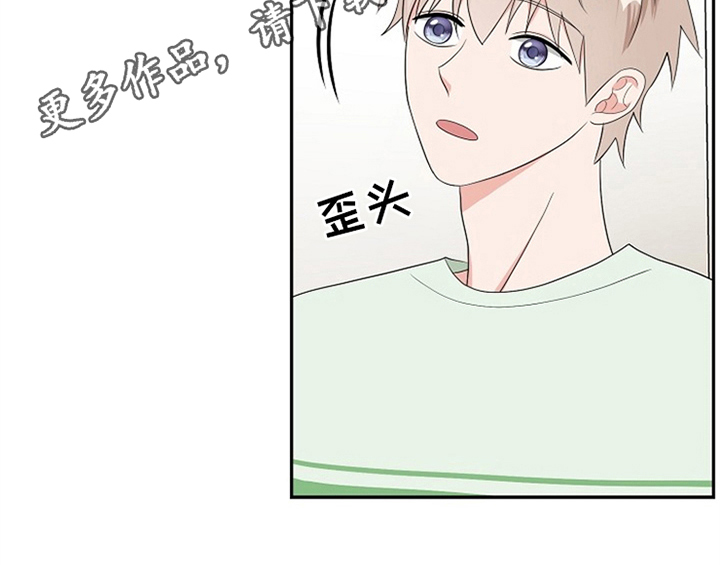 第8话54