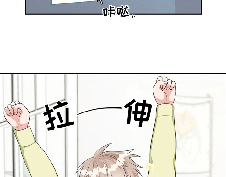 第8话13