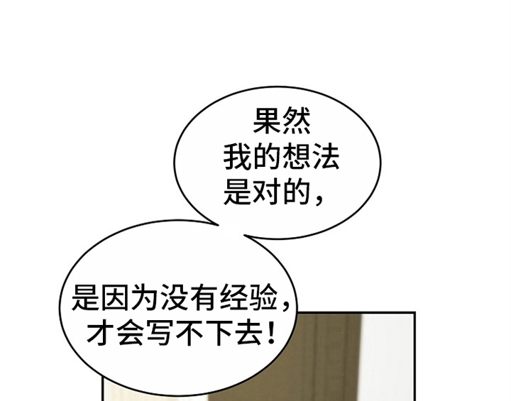 第8话15