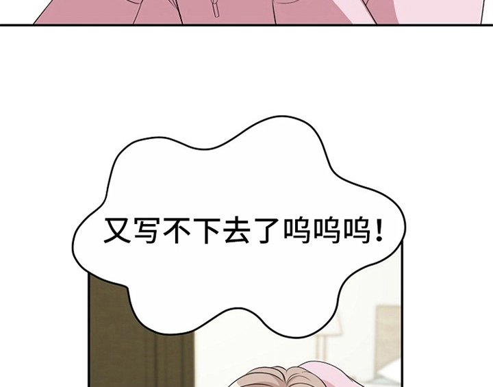 第8话20