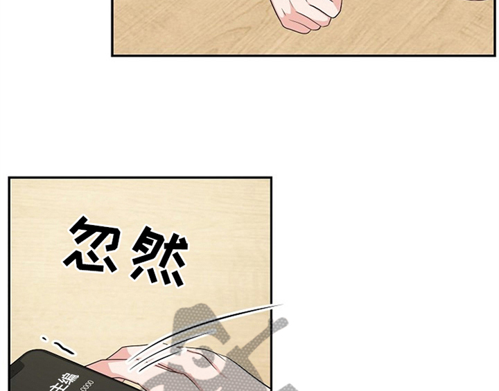 第8话23
