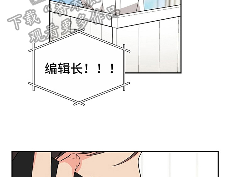 第8话31