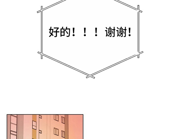 第8话38