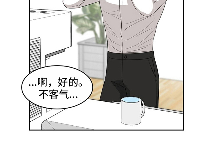 第8话4