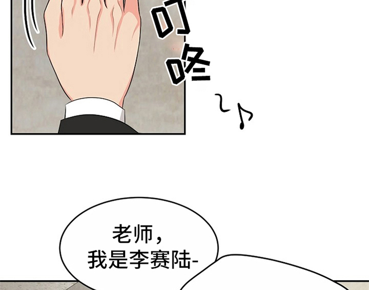 第8话42