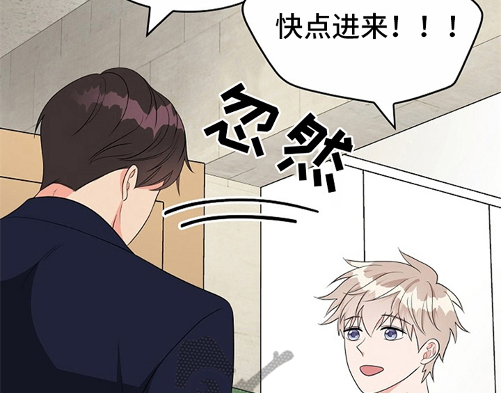 第8话43