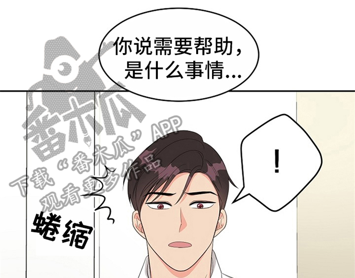 第8话49