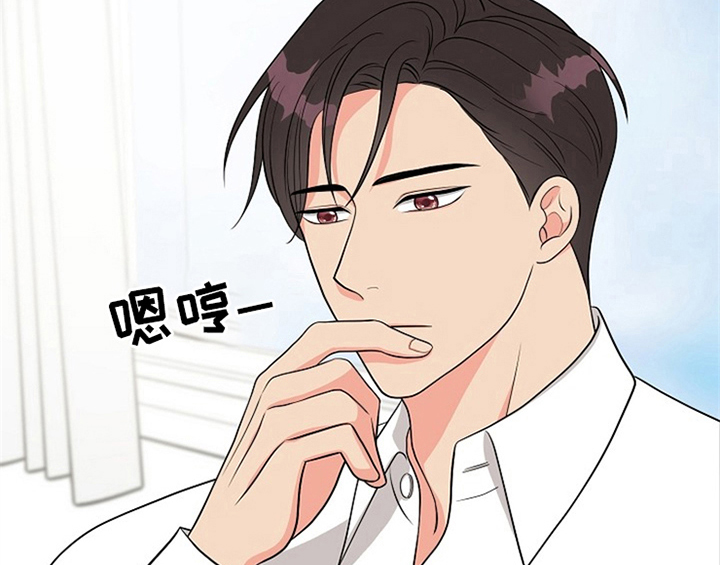 第7话10