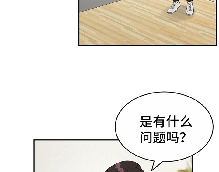第7话35