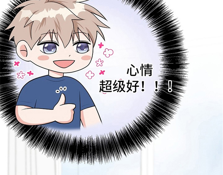 第7话5