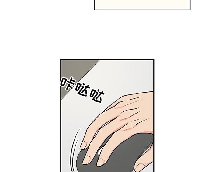 第7话8