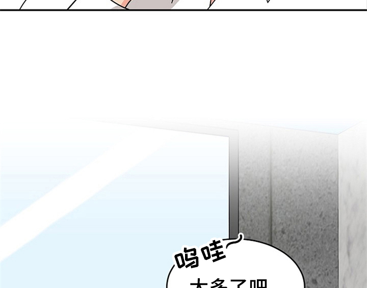 第7话11