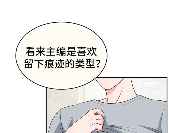 第7话14