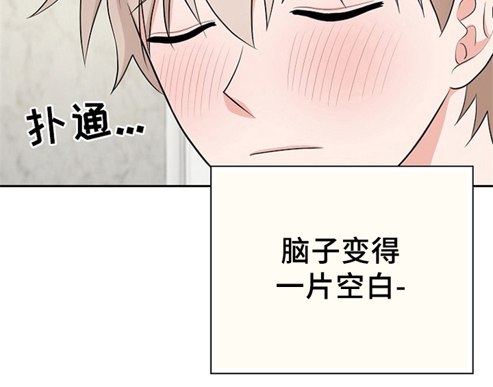 第7话17
