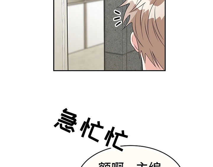 第7话19